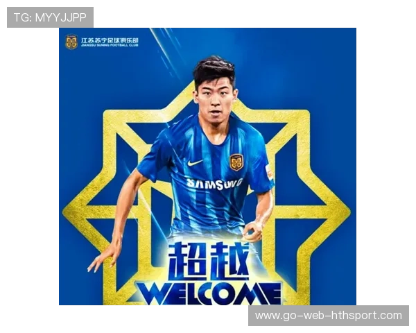 奥萨苏纳若将文化融入球队建设,球员认同感增强